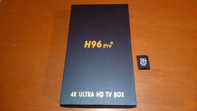 H96 Pro+